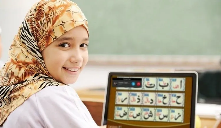 Quran study desk